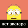 фак Ю спилберг