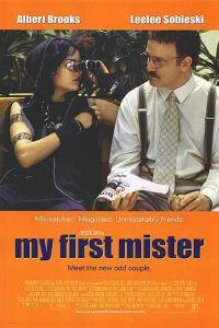 Мой первый мужчина (фильм 2001) онлайн