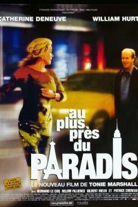 Рядом с Раем (фильм 2002) онлайн