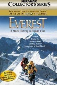 Эверест (фильм 1998) онлайн