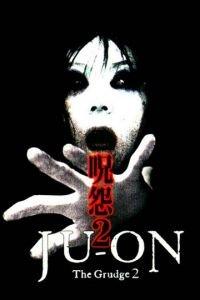 Проклятие 2 (фильм 2003) онлайн