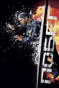 Побег (фильм 2005) онлайн