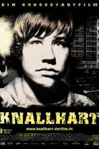 Круче не бывает (фильм 2006) онлайн