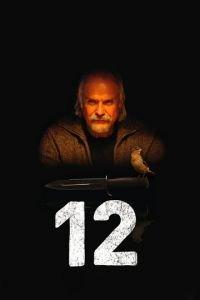 12 (фильм 2007) онлайн