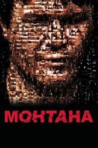 Монтана (фильм 2008) онлайн