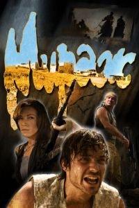 Мираж (фильм 2008) онлайн