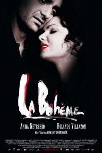 Богема (фильм 2008) онлайн