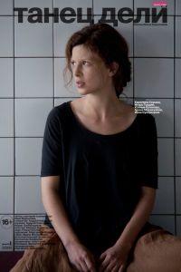 Танец Дели (фильм 2012) онлайн