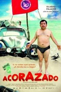 Броненосец (фильм 2010) онлайн