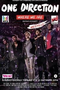 One Direction: Где мы сейчас (фильм 2014) онлайн