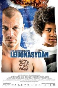 Сердце льва (фильм 2013) онлайн
