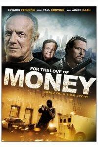 Деньги: Американская мечта (фильм 2012) онлайн