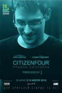 Citizenfour: Правда Сноудена (фильм 2014) онлайн