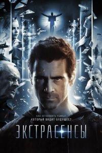 Экстрасенсы (фильм 2014) онлайн