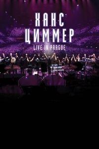 Ханс Циммер: Live on Tour (фильм 2017) онлайн