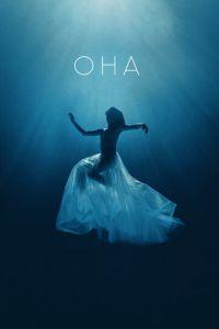 Она (фильм 2017) онлайн