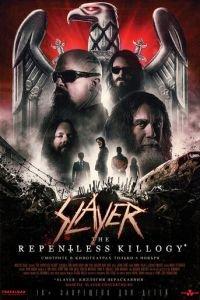 Slayer: The Repentless Killogy (фильм 2019) онлайн