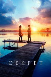 Секрет (фильм 2018) онлайн