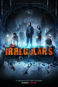 Нерегулярные части (сериал 2021) онлайн