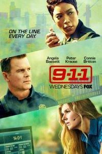 911 служба спасения (сериал)