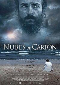 Картонные облака (фильм 2019) онлайн