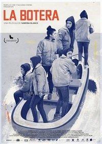 Лодочница (фильм 2019) онлайн