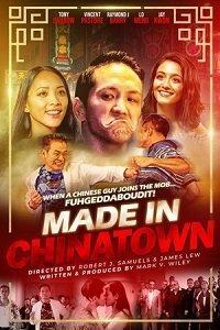 Сделано в Чайнатаун (фильм 2019) онлайн
