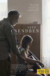 Без шума (фильм 2019) онлайн