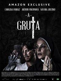 Пещера (фильм 2020) онлайн
