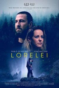 Лорелея (фильм 2020) онлайн