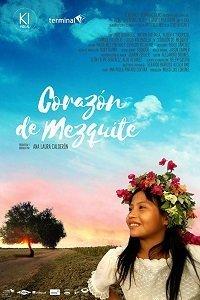 Мескитовое сердце (фильм 2019) онлайн