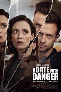 Опасные связи (фильм 2021) онлайн