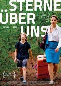 Под звездами (фильм 2019) онлайн