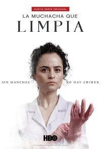 Уборщица (сериал) онлайн