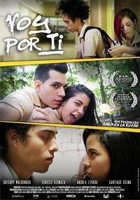 Я иду за тобой (фильм 2019) онлайн