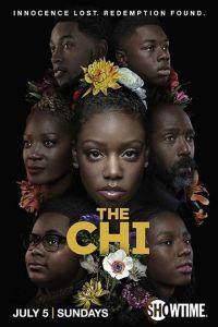 Чи (сериал) онлайн
