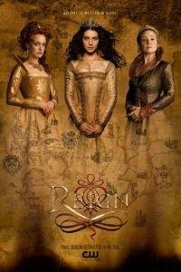 Царство (сериал) онлайн
