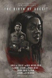 Зарождение обмана (фильм 2019) онлайн