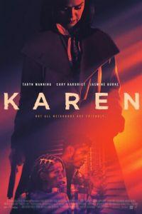 Карен (фильм 2021) онлайн