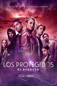 Защищенные: Возвращение (сериал) онлайн