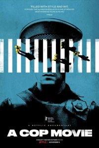 Мексиканская полиция (фильм 2021) онлайн