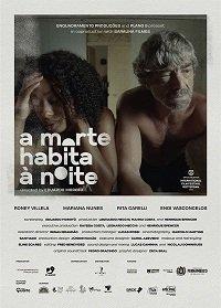 Ночь - время смерти (фильм 2020) онлайн