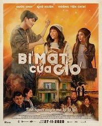 Тайна ветра (фильм 2019) онлайн