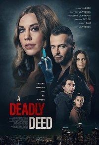 Тайный брат моего мужа (фильм 2021) онлайн