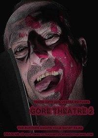 Театр жести 2 (фильм 2020) онлайн