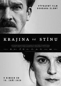 Земля в тени (фильм 2020) онлайн