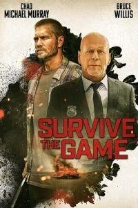 Выжить в игре (фильм 2021) онлайн