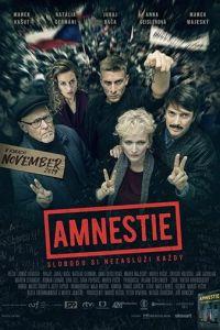 Амнистия (фильм 2019) онлайн