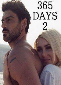 365 дней 2 (фильм 2022) онлайн