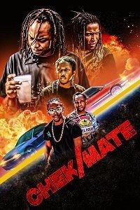 Шах и мат (фильм 2020) онлайн